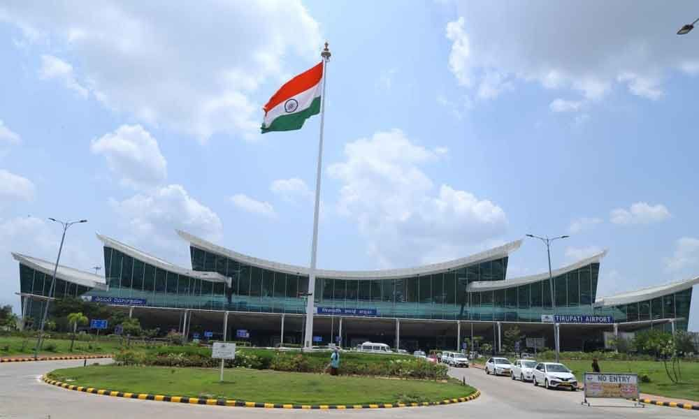 NITB – Tirupati Airport Project